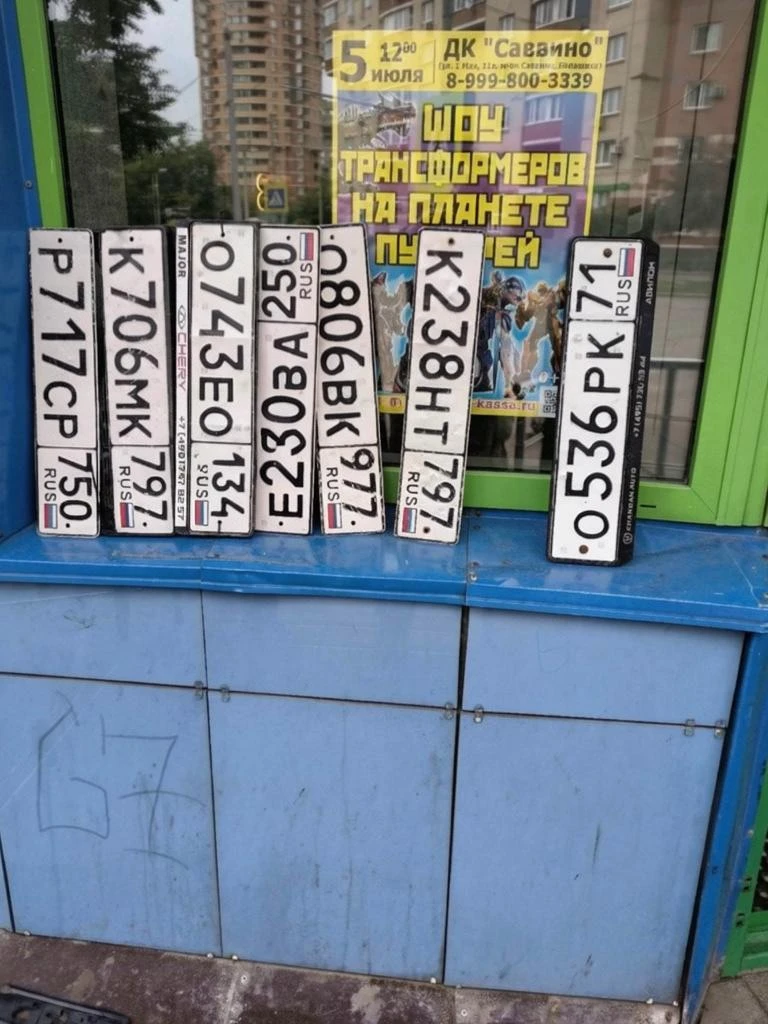 «Пострадавшие от потопа на пересечении Главная, Некрасова и Жилгородок (ТЦ Сфера-Кайфын). В луже был