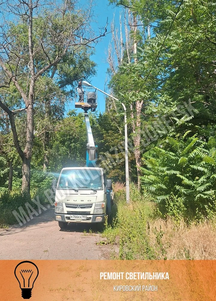 Специалисты предприятия «Донецкгорсвет» продолжают обеспечивать надёжную работу городск...