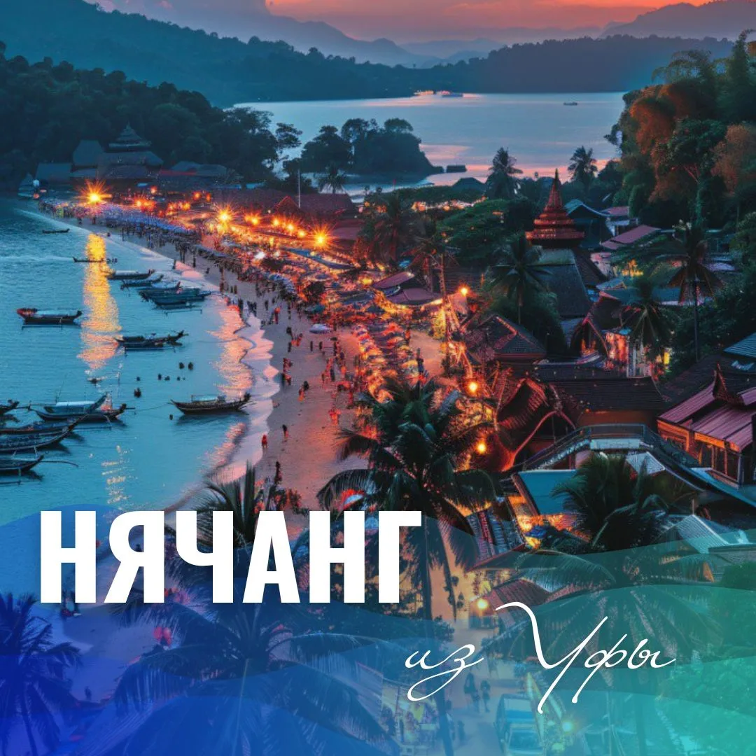 ОСЕННИЙ ЦЕНОПАД🍂🍂🍂