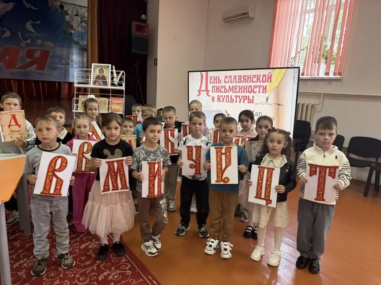 ✨ "Мы славяне": Погружение в глубины родной культуры в Доме культуры! ✨