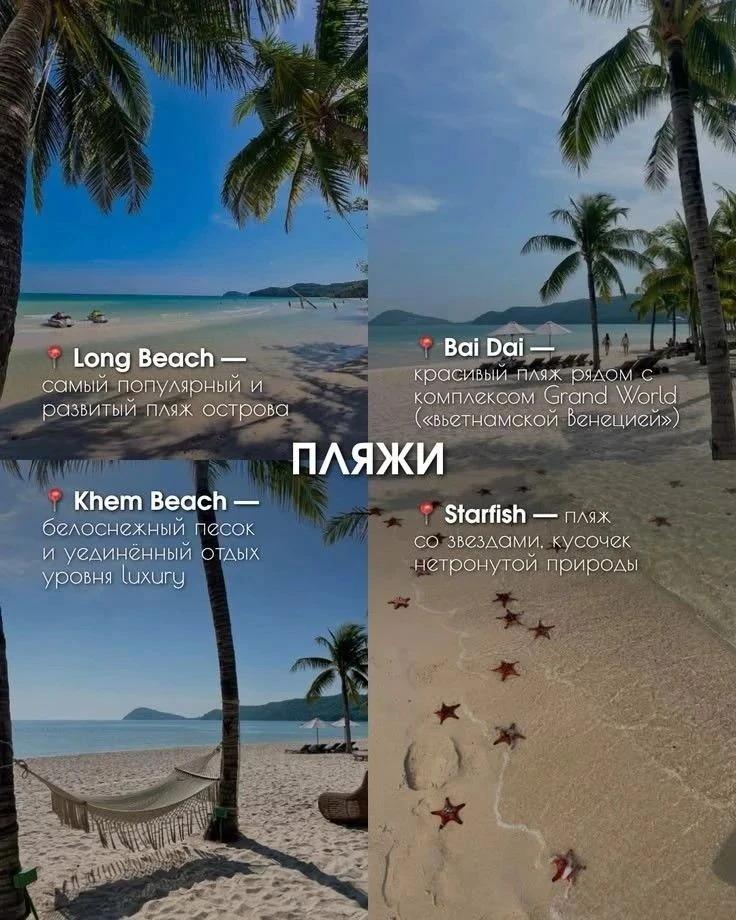 ‼️А Вы видели?