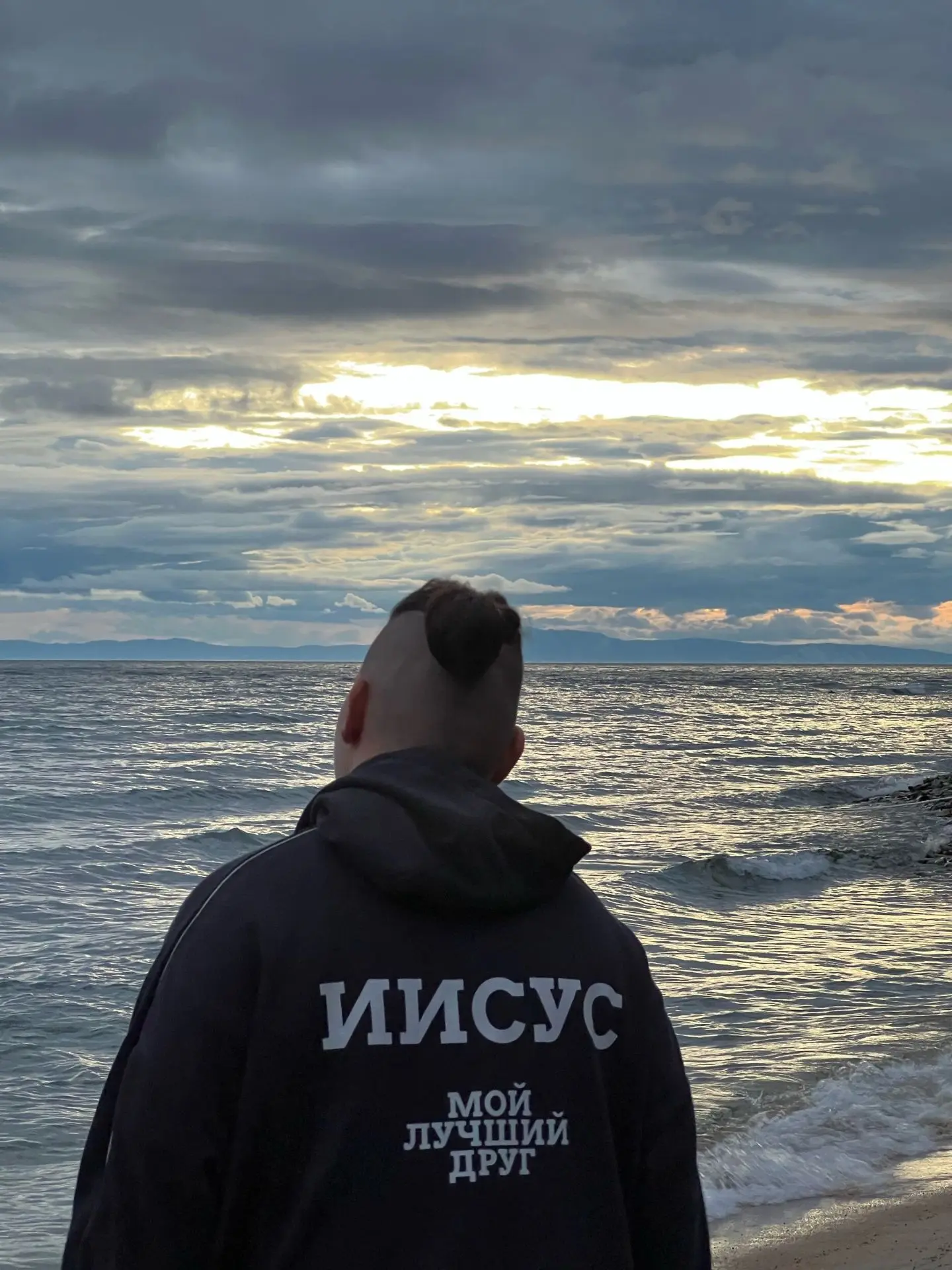 А что тут у нас? Это же ДР Елесея
