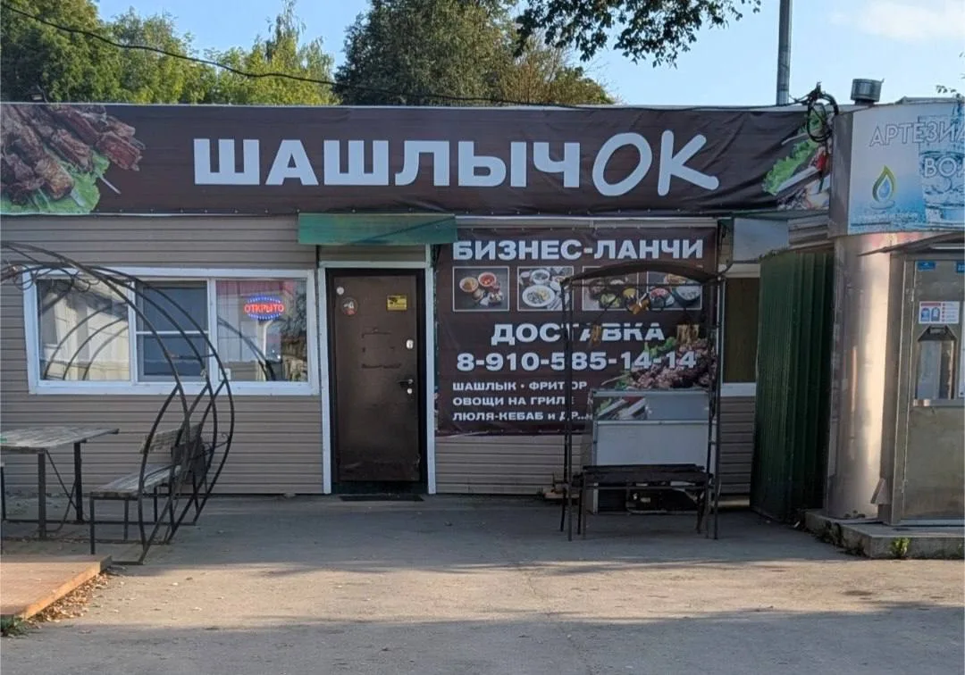 🪳 В щекинском кафе «Шашлычок» нашли тараканов.