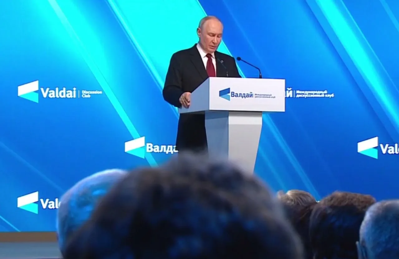 Выступление Путина на пленарном заседании клуба «Валдай». Главное