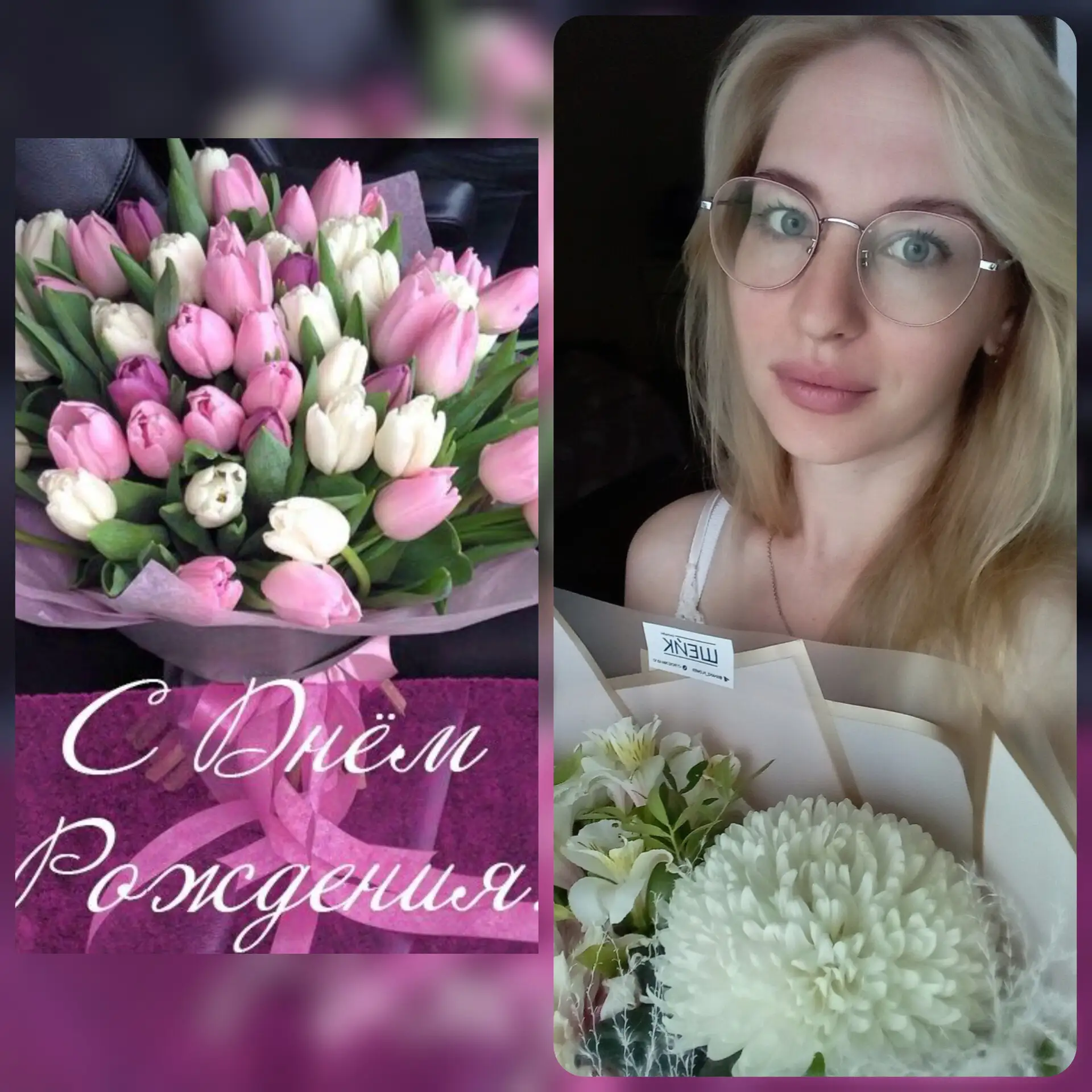 ☀️День рождения в летний солнечный день - что может быть лучше?!