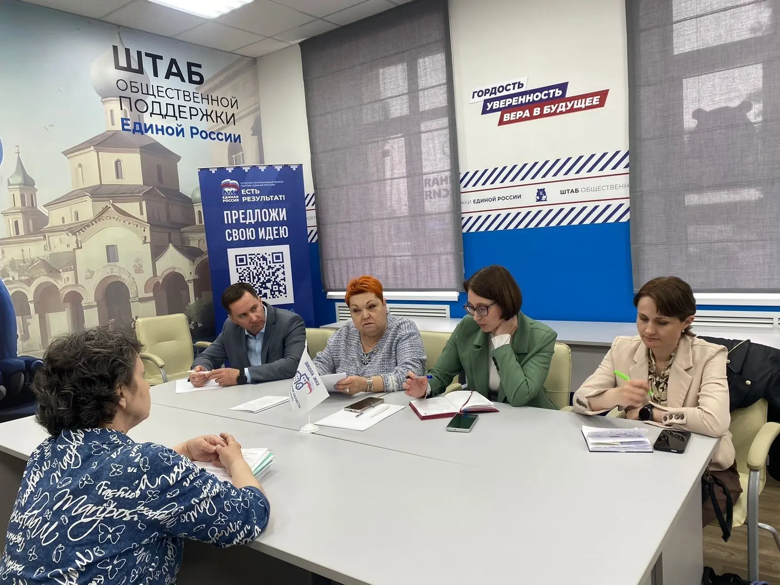 Вчера состоялся прием граждан в рамках проекта «Жилищный четверг».