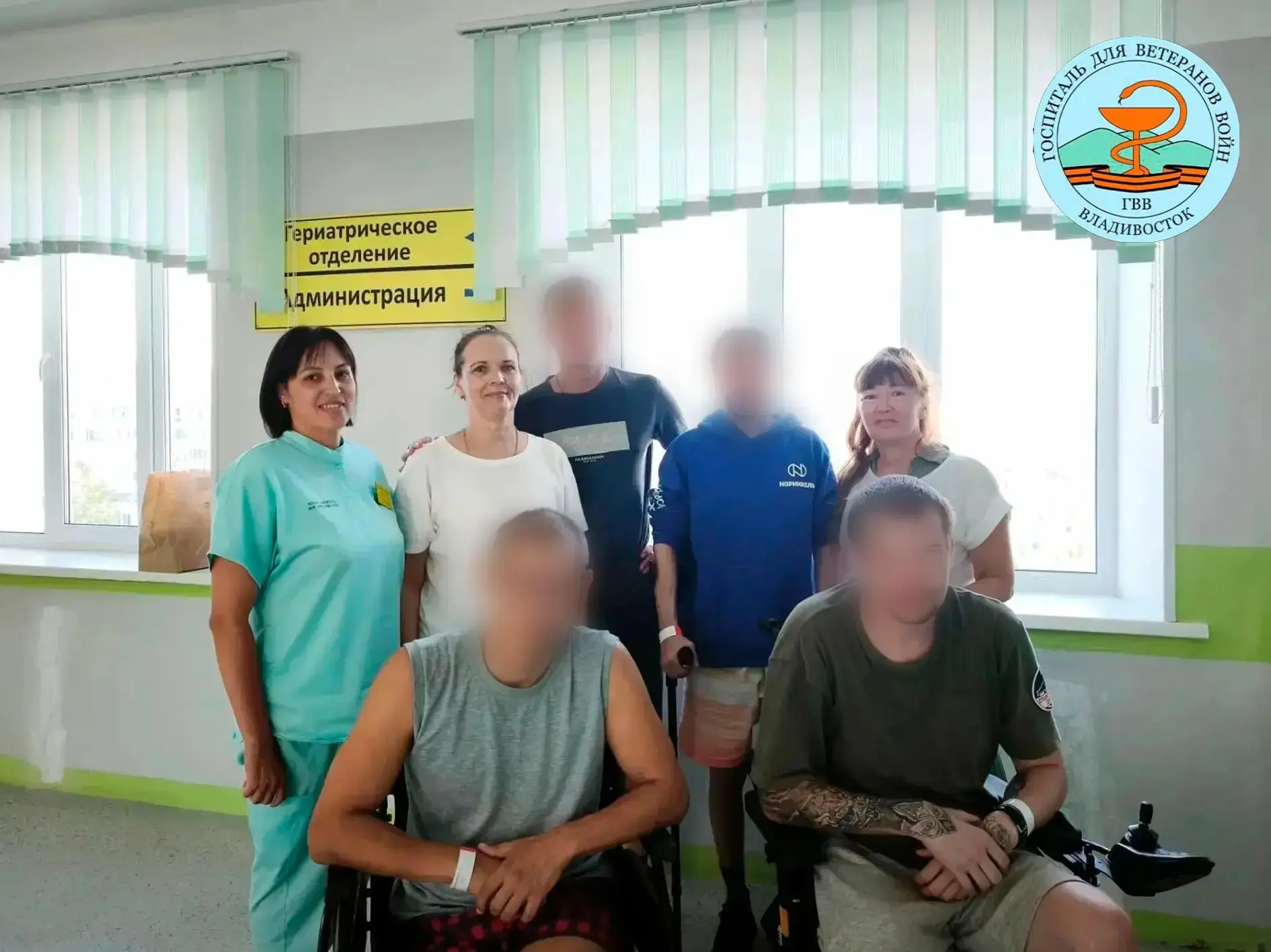 🇷🇺 Помощь бойцам — общее дело!