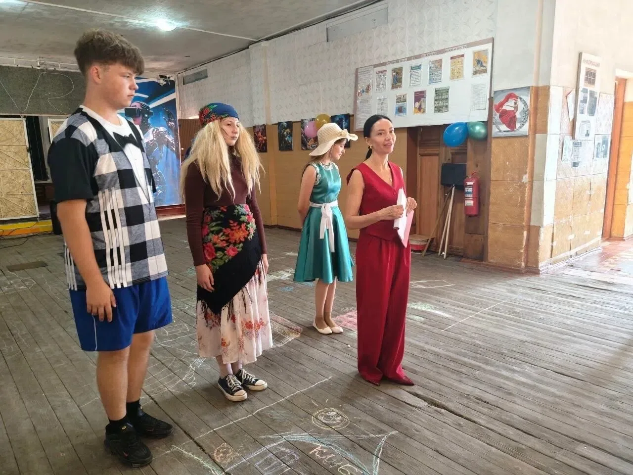 📎 В Успенском городском доме культуры состоялась конкурсно-игровая программа, посвящен...