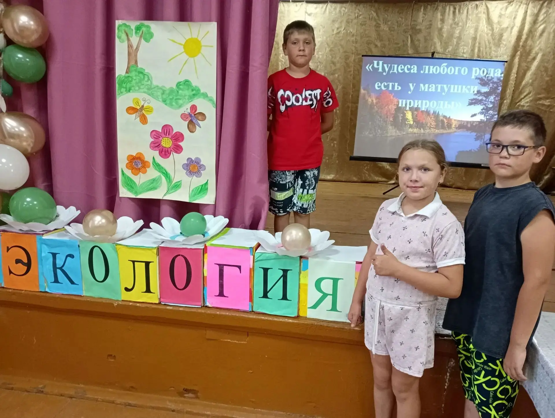 #Культурасвами #Культура37 #Шуйскийрайон