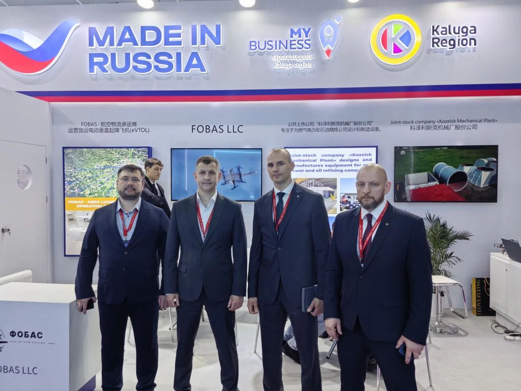Работаем в Китае 🇨🇳

В составе делегации Калужской области в Шэньчжэне принимаю участие в Междунар