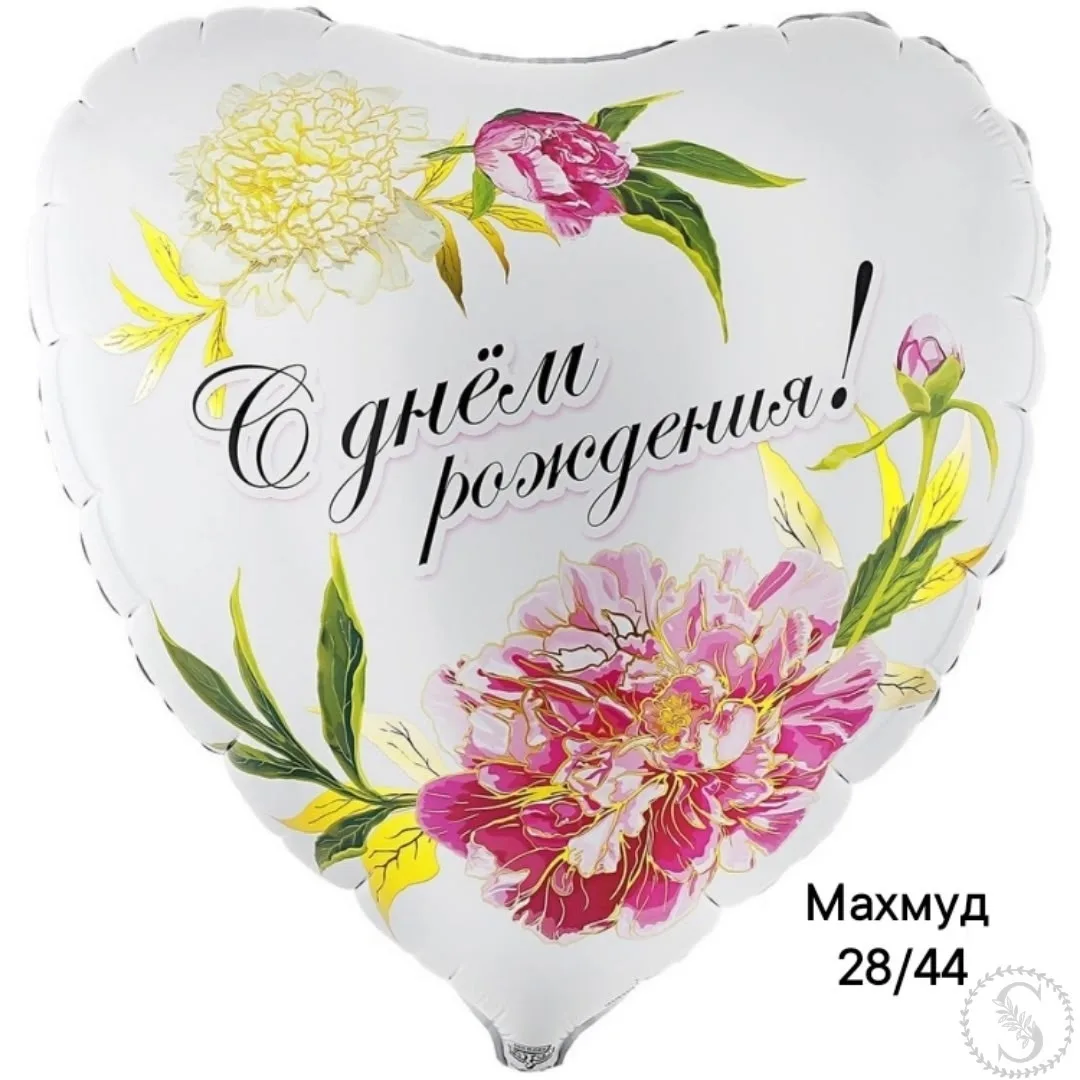 https://vk.com/photo-184814919_493580669