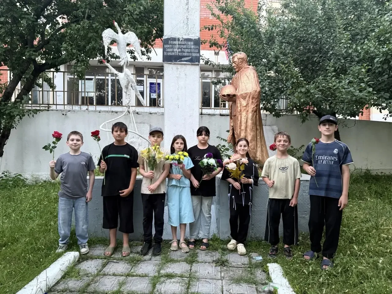 ДЕНЬ ПАМЯТИ И СКОРБИ