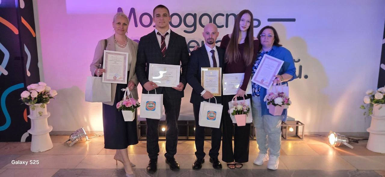 20 мая в молодёжном центре «Импульс» состоялось торжественное мероприятие, посвящённое ...