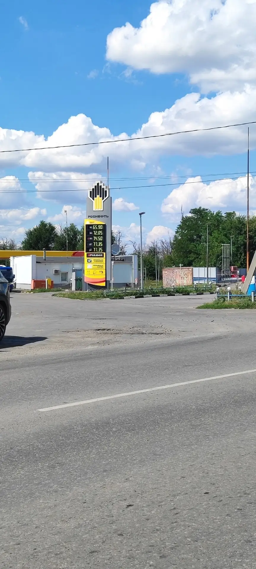 На АЗС есть бензин, и что странно, нет очередей 🤔