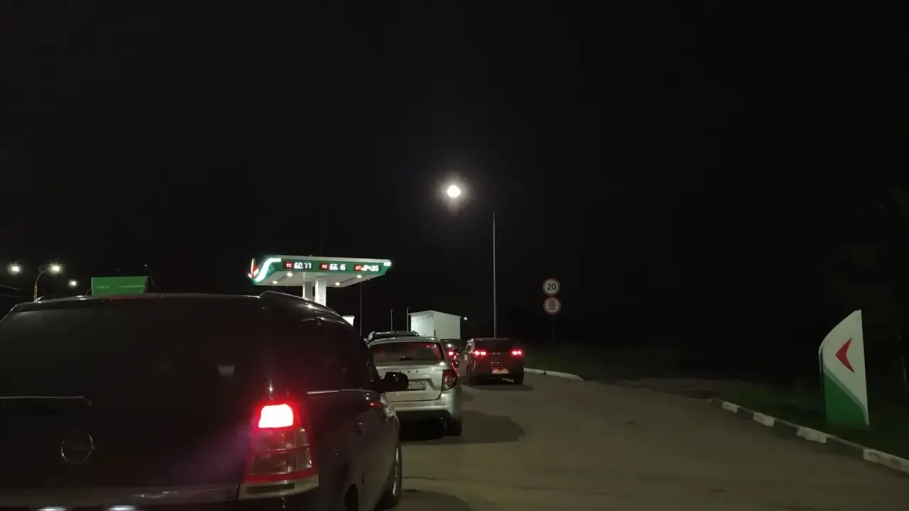 22-47  ВОТ ОНА -АЗС 🥴