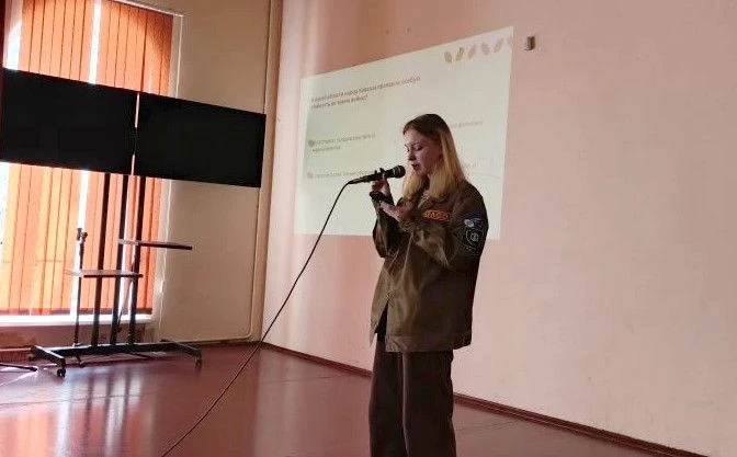 "ПАМЯТНЫЕ ДАТЫ"🔥  16 апреля в актовом зале Первой гимназии для ребят - участников губернаторского шк