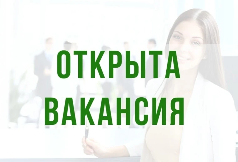 В Государственное бюджетное учреждение дополнительного образования ДНР «спортивная школ...