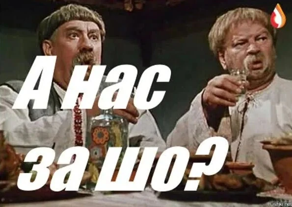 Рубрика #анасзащо Все АЗС от Харькова до Полтавы полностью уничтожены, – депутат Харько...