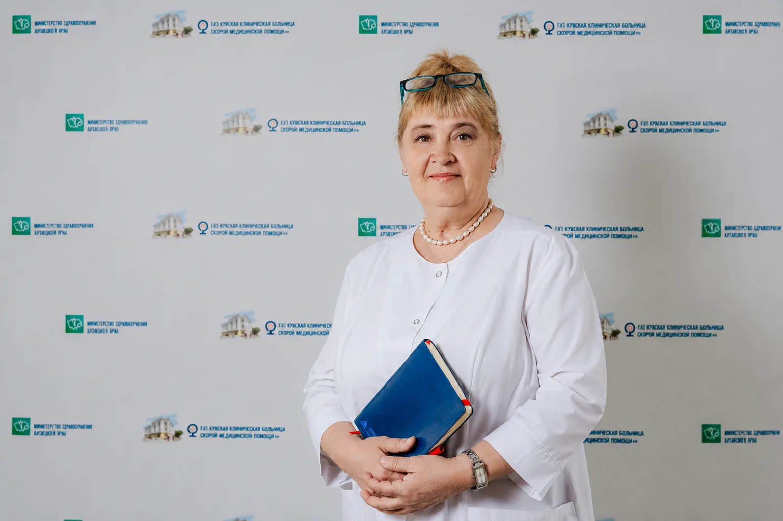 «Заслуженный работник здравоохранения Российской Федерации»