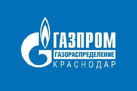Уважаемые жители!