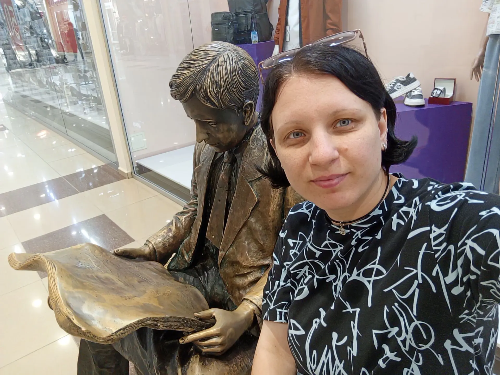 Рядом со мной невозможно не читать! 😁😁😁 Приходите на занятия 💜