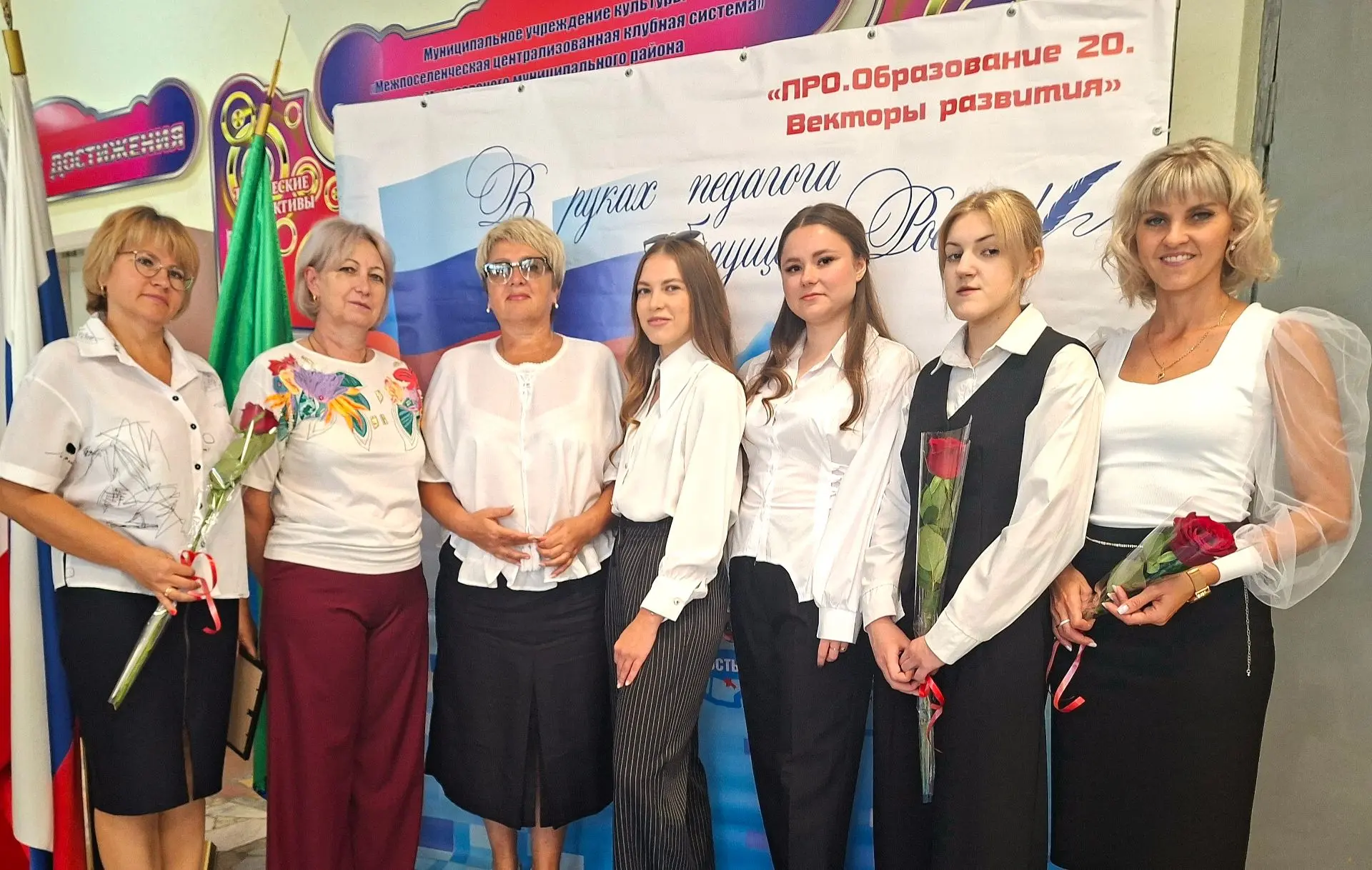 ✨Сегодня в Центральном доме культуры города Маркса состоялась ежегодная муниципальная п...