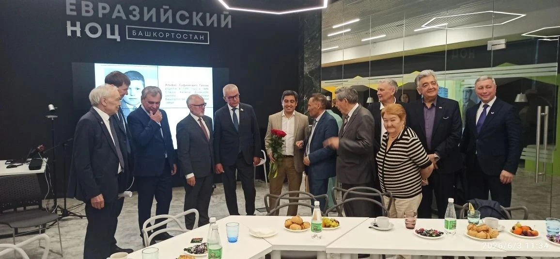 3 июня 2026 года в Академии наук Республики Башкортостан состоялся торжественный академ...