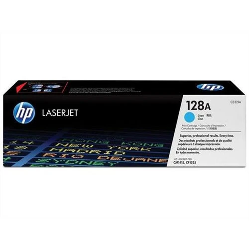 Картридж HP C9732A 🔥