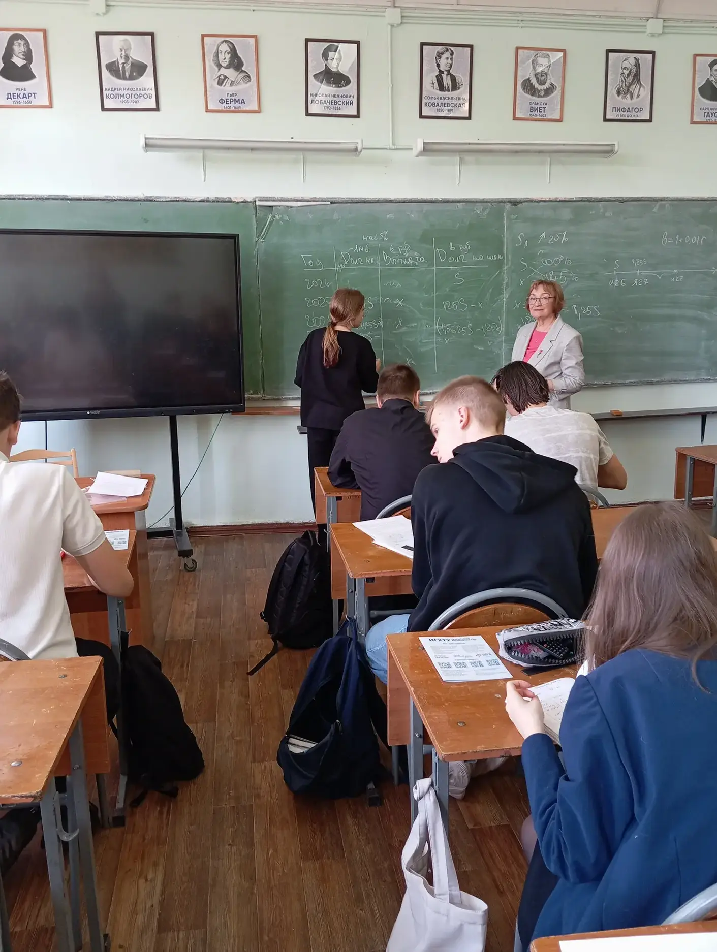 Компания-школа-вуз-карьера: рассказываем о профориентационной работе Химтеха 💼🏫🎓

Зав. кафедрой В