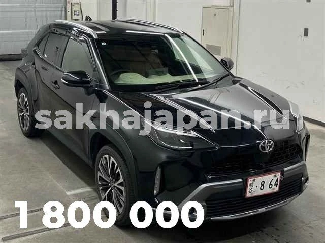 Приобрели автомобиль Toyota Yaris Cross из Японии для клиента из Амурской области.