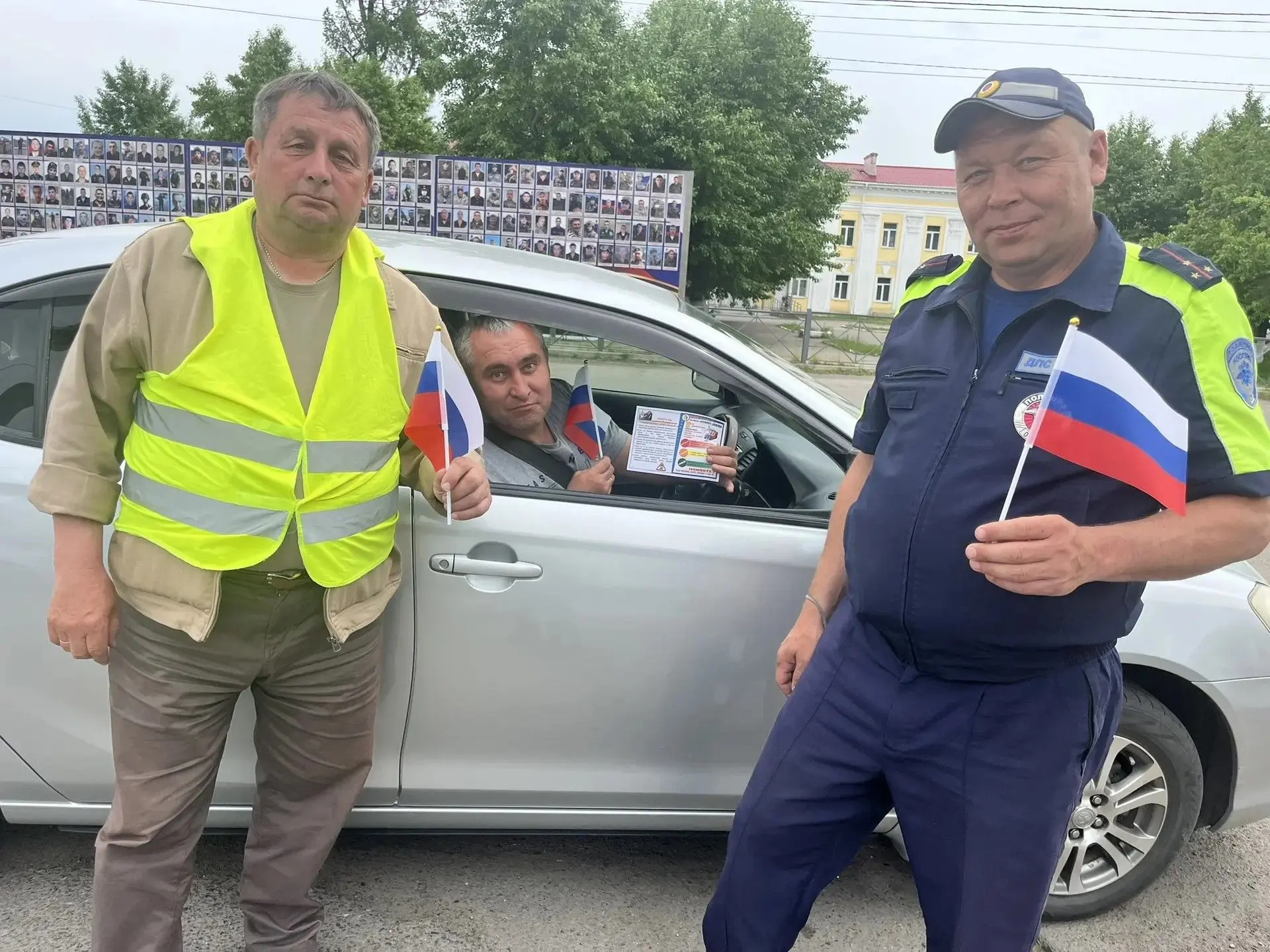 📣Провели
проф.мероприятие
 
сотрудники
Госавтоинспекции района
- в преддверии Дня России
⬇️
направл