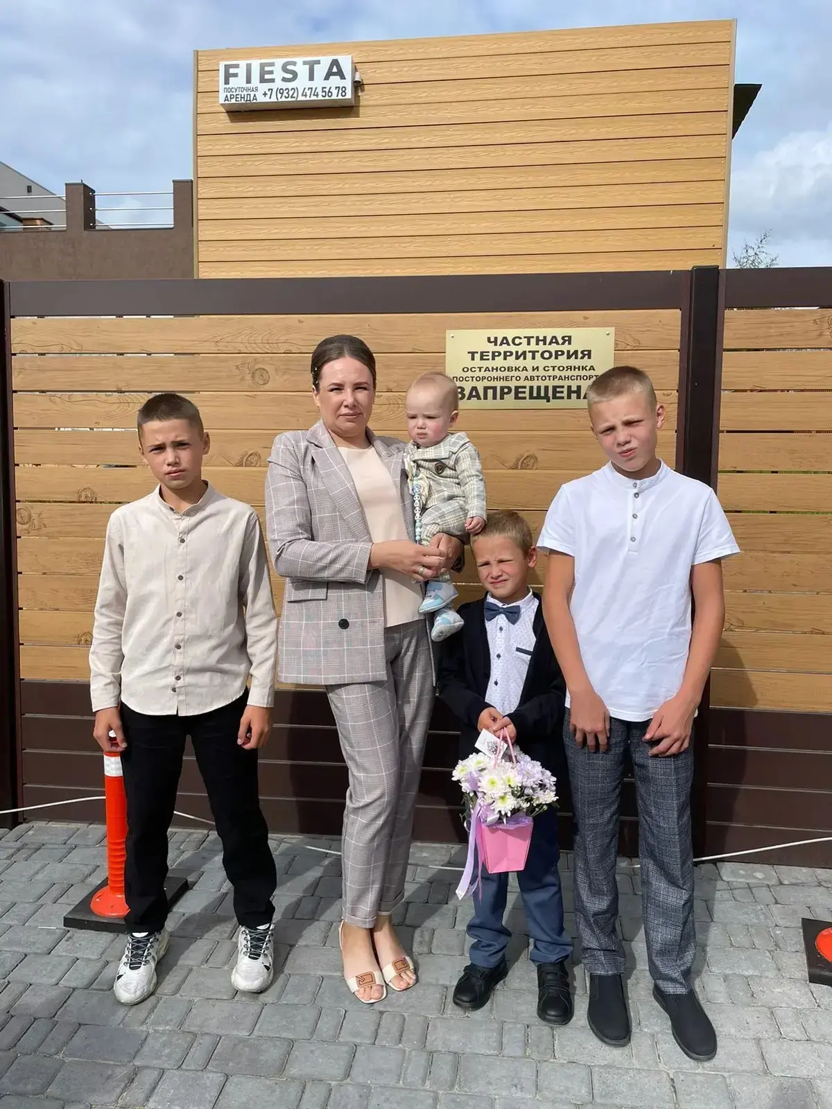 📸 «Семья в объективе» — тепло, которое объединяет!