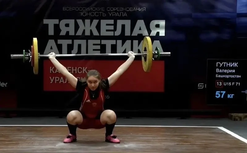Отличные новости из Каменск-Уральского! 🏋️‍♀️🏋️‍♂️

С 21 по 25 января в городе прошли Всероссийски