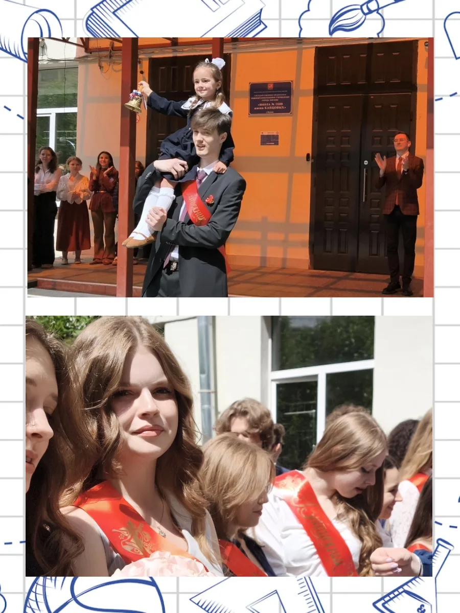 В нашей школе прозвучал последний звонок для одиннадцатиклассников✨  Сегодня в школе состоялась торж