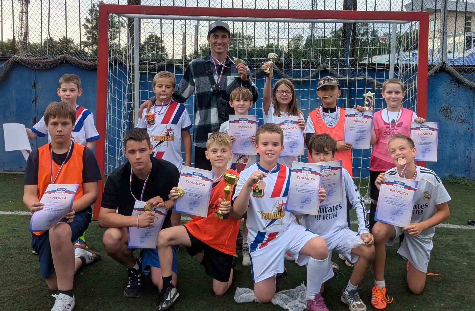 Поздравляем с победой! 🏆