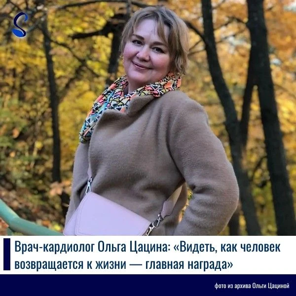 🩺 В третье воскресенье июня - профессиональный праздник всех медиков. Мы побывали в первичном сосуд