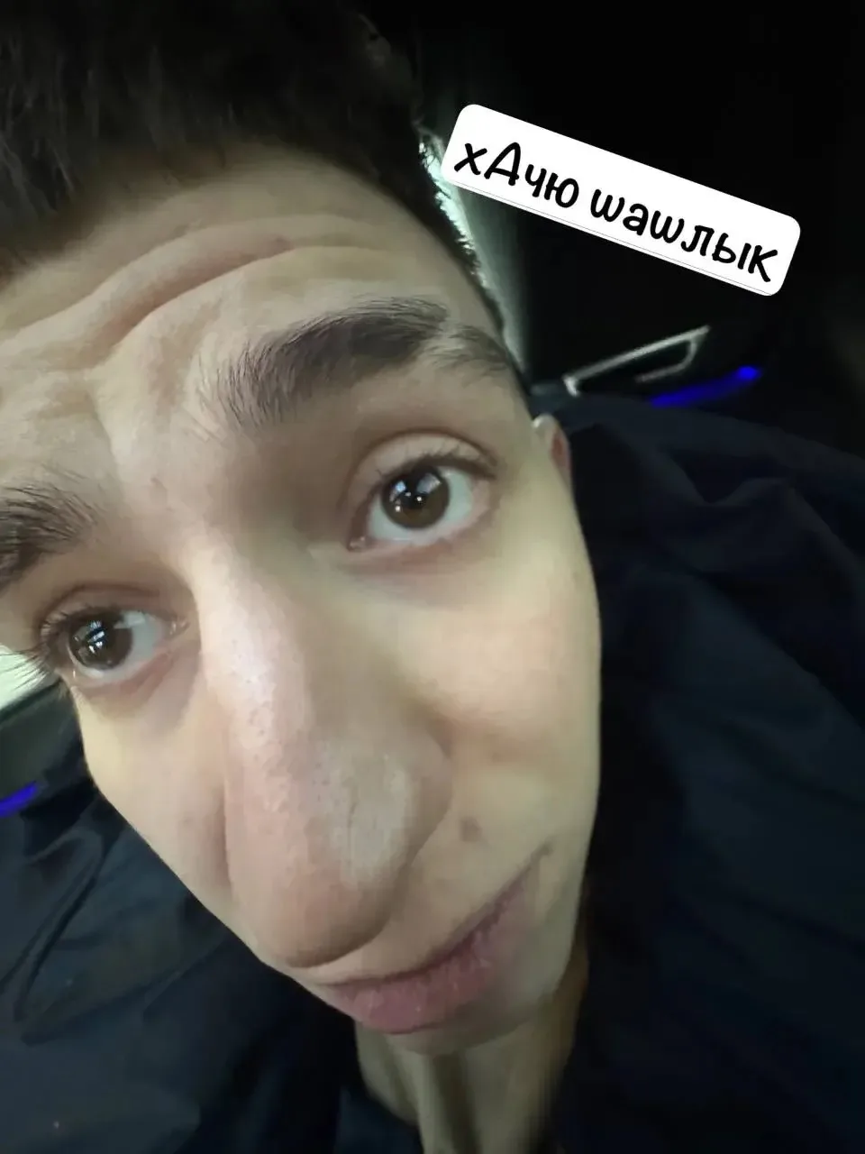 Мама покупает тебе шашлык:

ГЛЕНТ