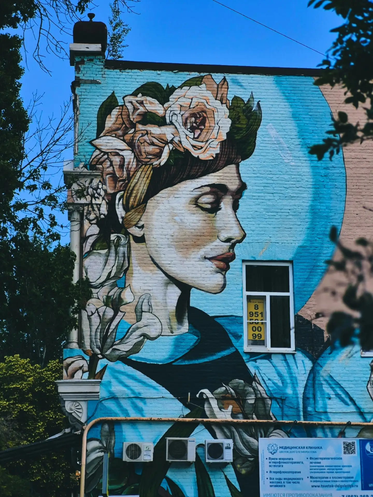 Лето в Ростове-на-Дону 🌿