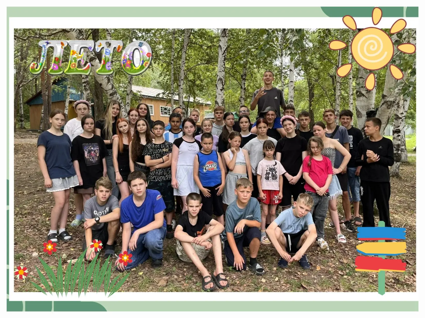 Наши дети снова в "Горном", значит лето станет еще ярче!☀️

Воспитанники Центра отправились за новым
