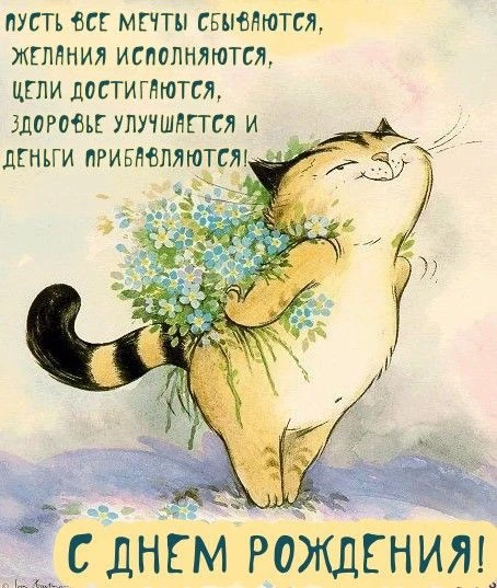 Рай открыток | Открытки 🥰