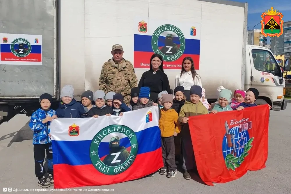 Завершается прием заявок на участие в шестом сезоне Международной премии #МЫВМЕСТЕ  В составе премии