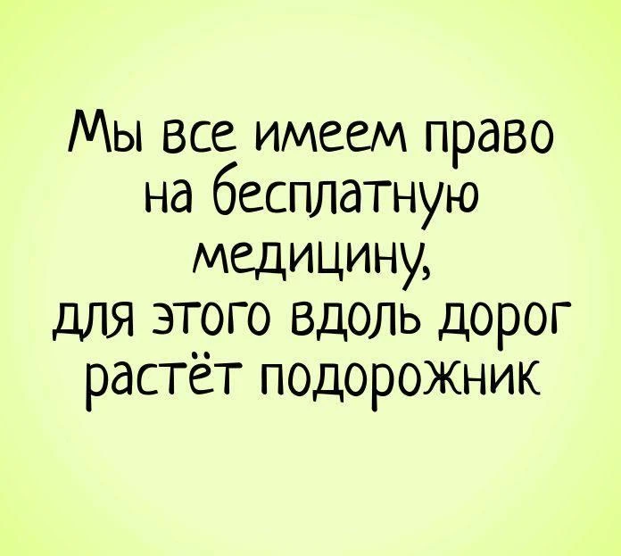 Мы в MAX
https://max.ru/id27362828231_biz