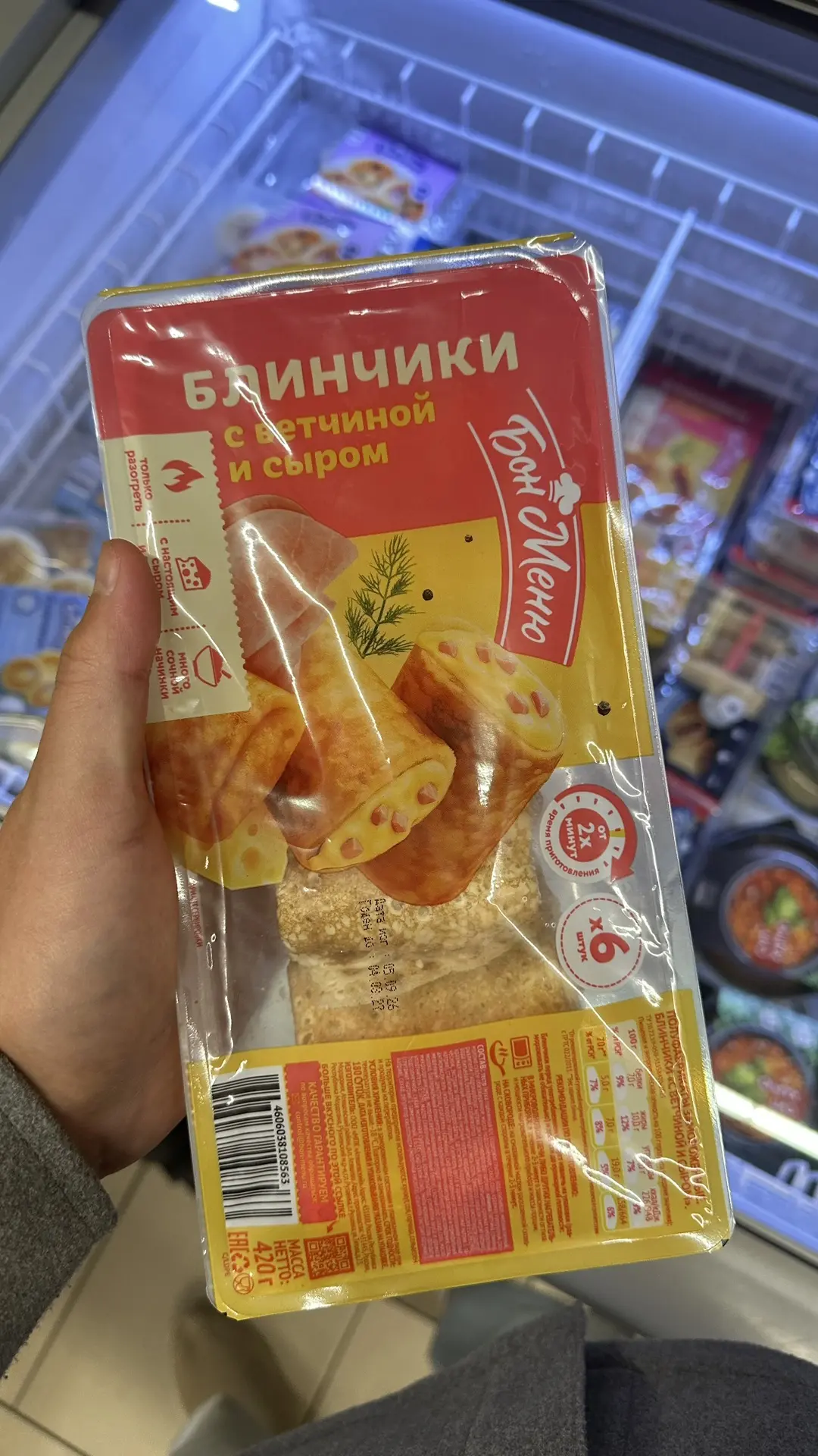 ЧИЖИК🐧