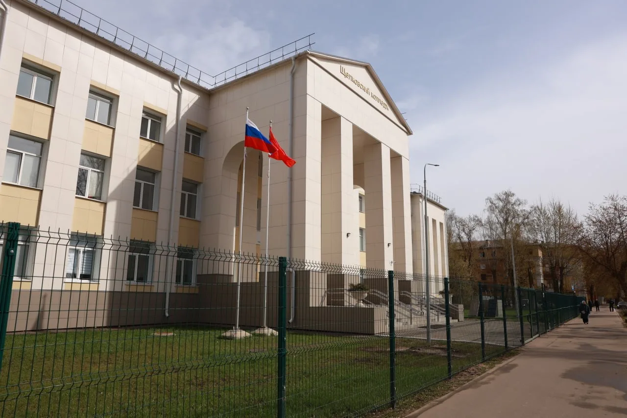 📍Сегодня с командой работаем в Щелково. Приехал пообщаться с сотрудниками и студентами Щелковского к