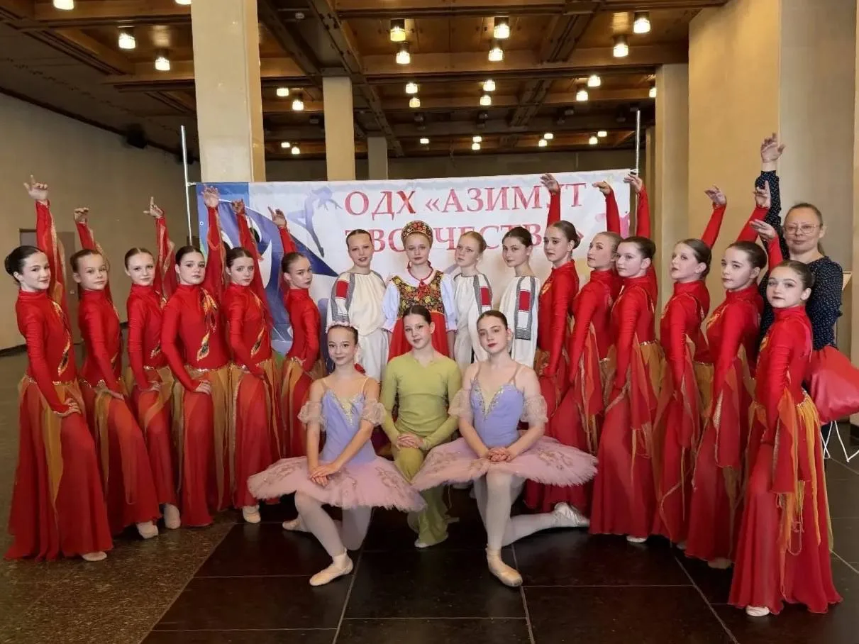 ✨ Коллектив Дворца культуры «Октябрь» взял гран-при на конкурсе-фестивале хореографического искусств