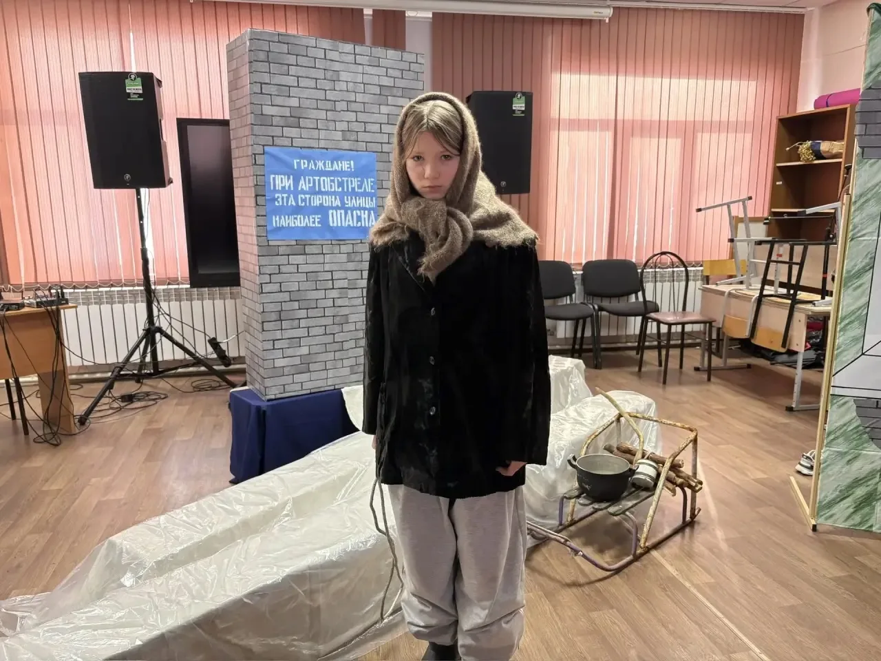 «Непокоренный Ленинград»: живой урок в нашей школе  Учащиеся 4-6-х классов стали участниками живой р
