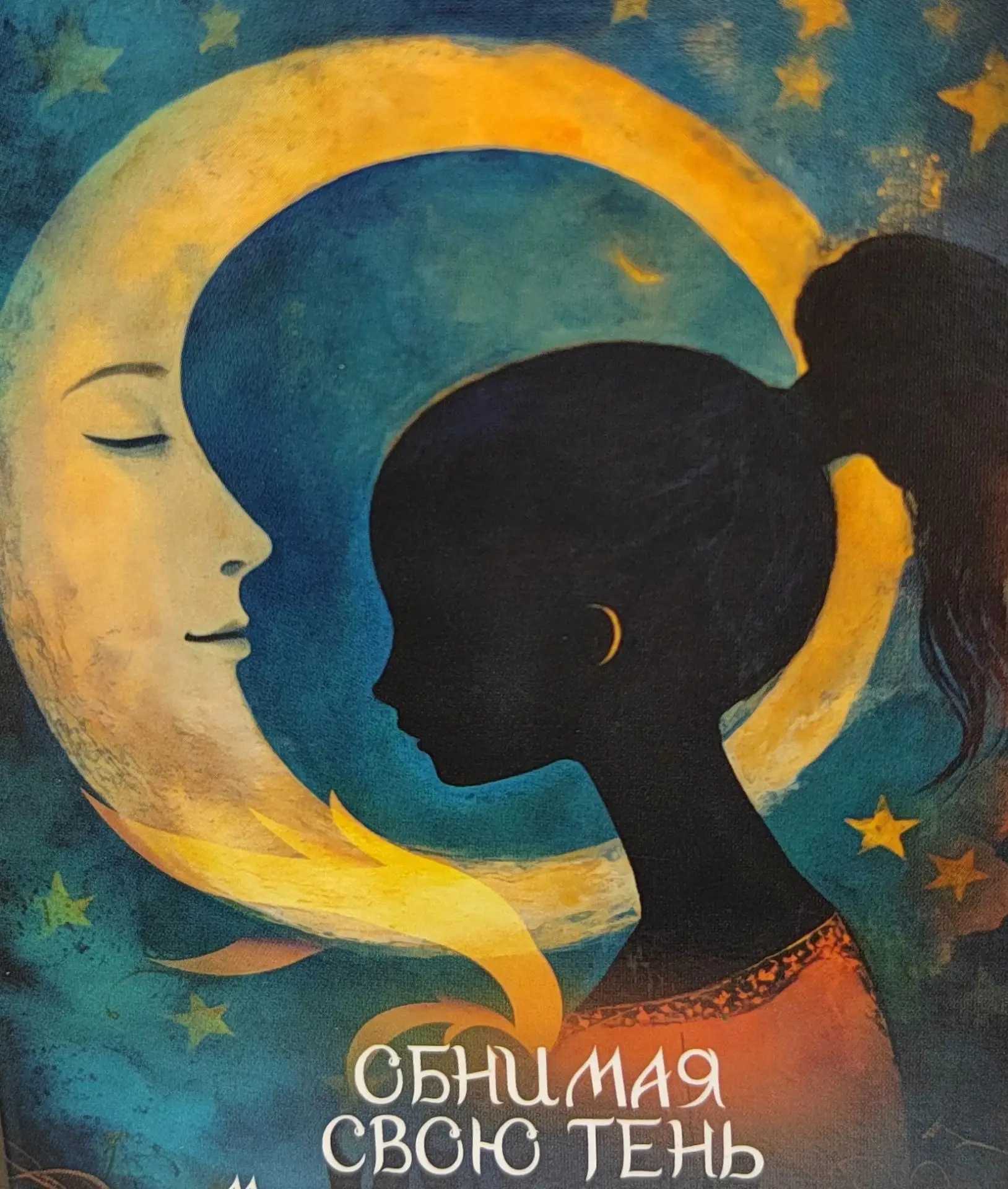 Вторник и в эфире рубрика