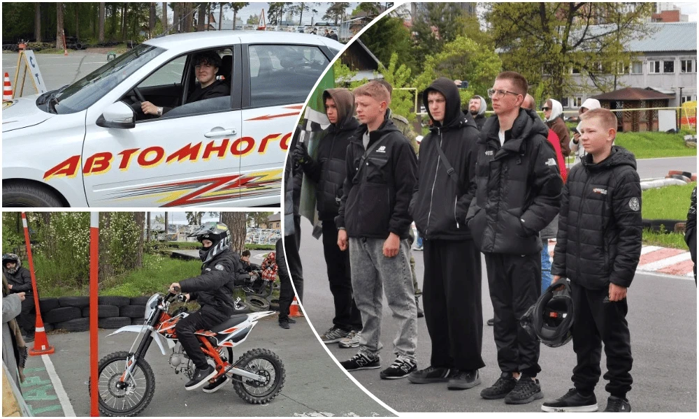 Воспитанники Детско-юношеского центра Карасукского округа заставляют мотор рычать, а ко...
