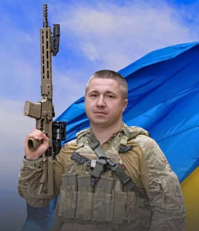 27 сентября в Киеве ликвидирован офицер Управления государственной охраны Украины майор...