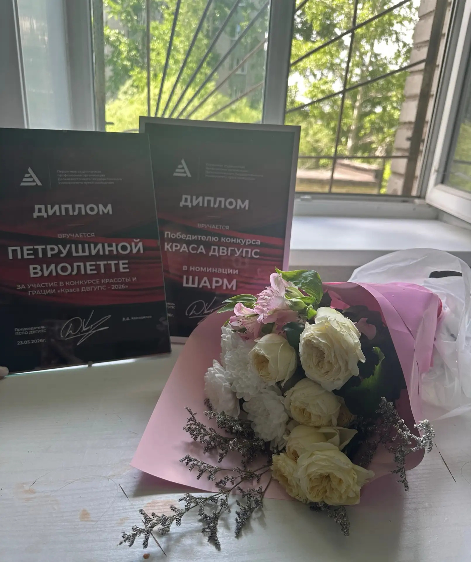 🌸23 мая в Дальневосточном государственном университета путей сообщения прошел великолепный финал кон